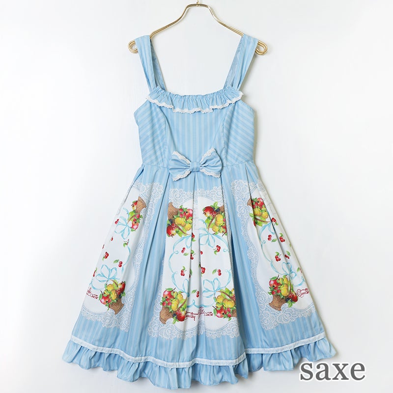 Fruit Basket JSK by Emily Temple Cute