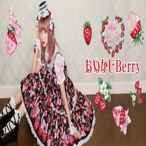 Dress-up Berry JSK by Angelic Pretty