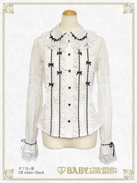 La Pâtisserie ~Mon Péché Mignon~ Blouse (2023) by Baby, the Stars