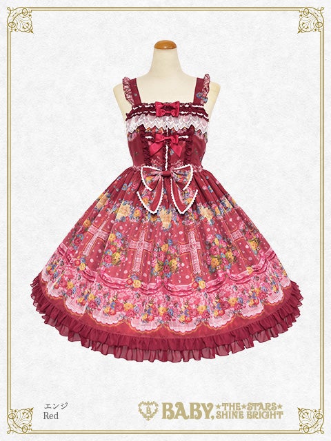 Le Bouquet de la Croix Petit Frill JSK by Baby, the Stars Shine Bright