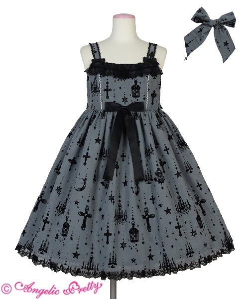 Angelic Pretty Holy Lantern ホーリーランタン jsk Holy Lantern JSK Set by Angelic Pretty