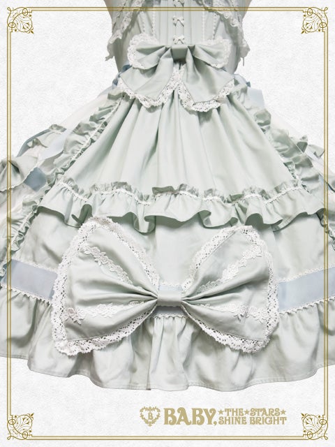 Roselina Ruban JSK by Baby, the Stars Shine Bright