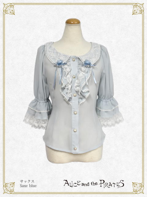 Anastasia Butterfly Collar Blouse (2019 2nd release) by Alice and
