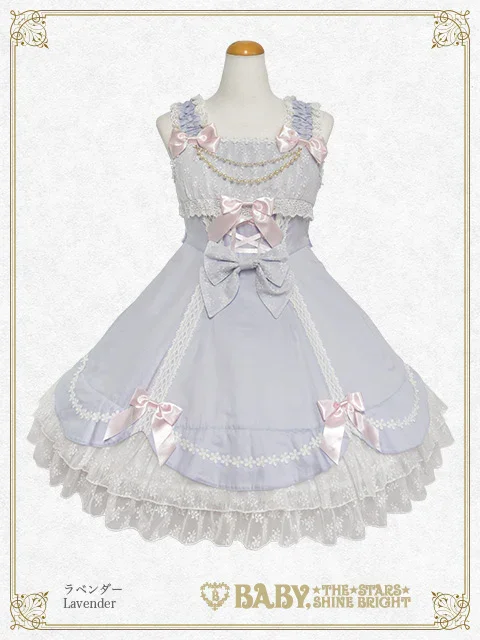 Kayley Fleur Scallop JSK by Baby, the Stars Shine Bright