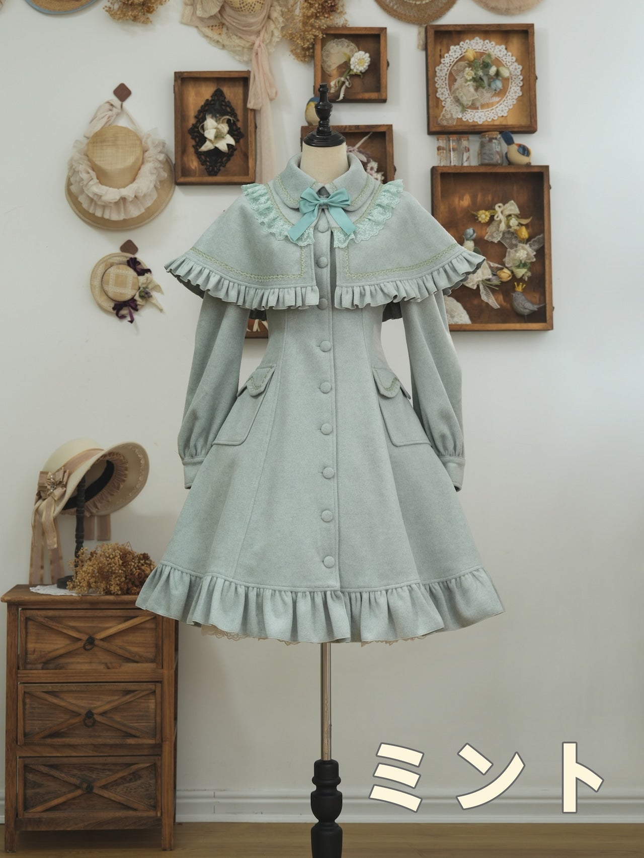 Hoshibako Works ~ Icing Frill Princess Coat with Cape by Indie Brand