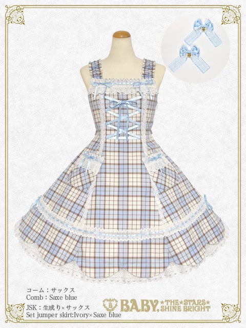 Tartan Check Hem Scallop JSK Set (B46JS256) by Baby, the Stars