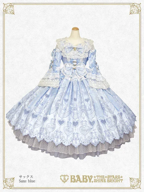 Mariée de Kumya♥ ~Special Gift of Heart~ OP [build to order] by