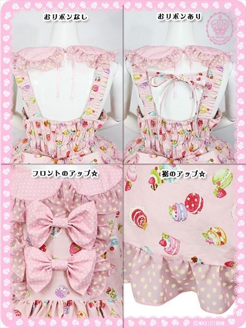Magical Sweet Macaron JSK by MAXICIMAM