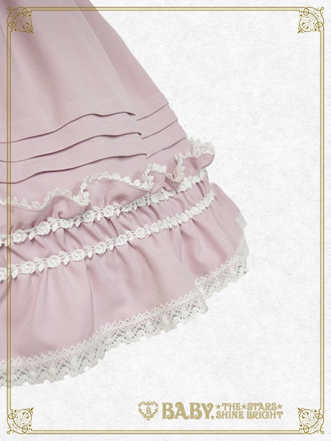 Anniversary Skirt (2022) by Baby, the Stars Shine Bright