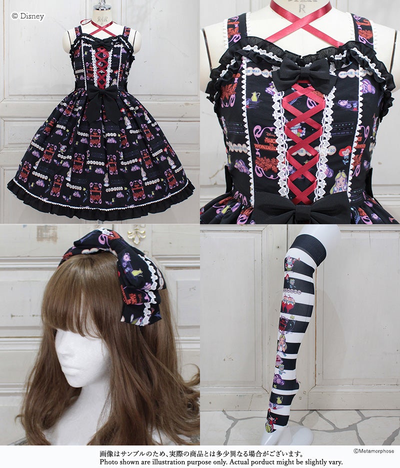 ワンピース Disney Alice in Wonderland JSK ワンピース Disney Alice in Wonderland JSK Disney Alice in
