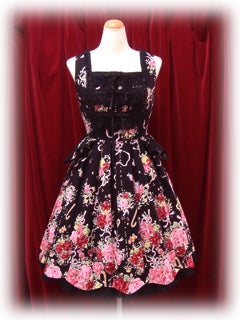 Slow Motion Bouquet JSK (2007) by Baby, the Stars Shine Bright