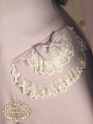 Charlotte Coat OP (Re-release) by Mary Magdalene