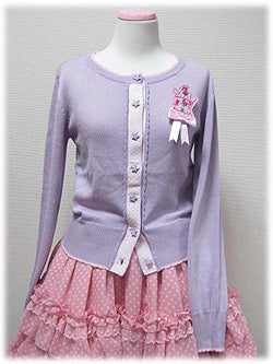 Sugary Carnival Cardigan by Angelic Pretty