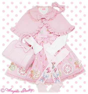 Angelic Pretty ア・ラ・カルト ティータイムサロペット da7e5ed6-4aaf-5af0-8f31-