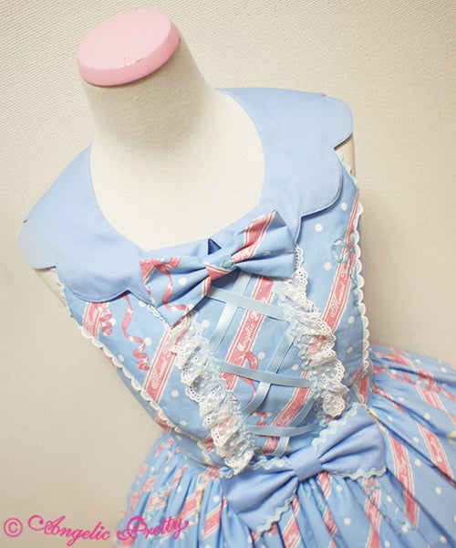 Melody Toys JSK With Collar by Angelic Pretty