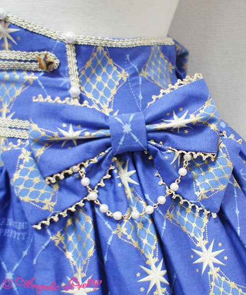 Crystal Dream Carnival Skirt by Angelic Pretty