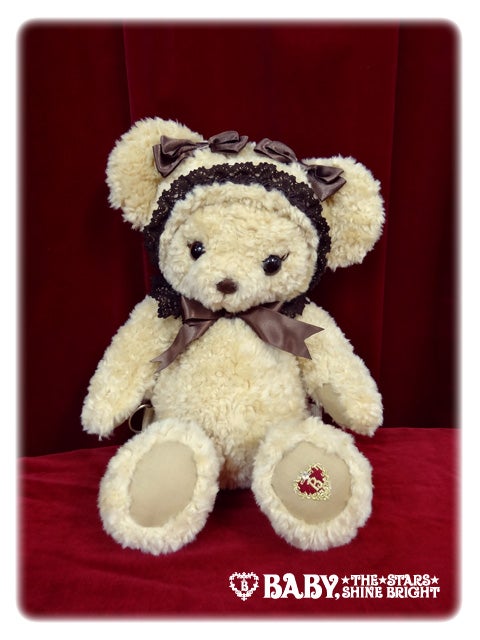 Kuma Kumya Mini Rucksack by Baby, the Stars Shine Bright