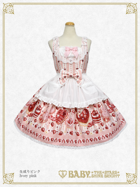 DOKI DOKI ♡ STRAWBERRY MAGIC JSK II by Baby, the Stars Shine Bright