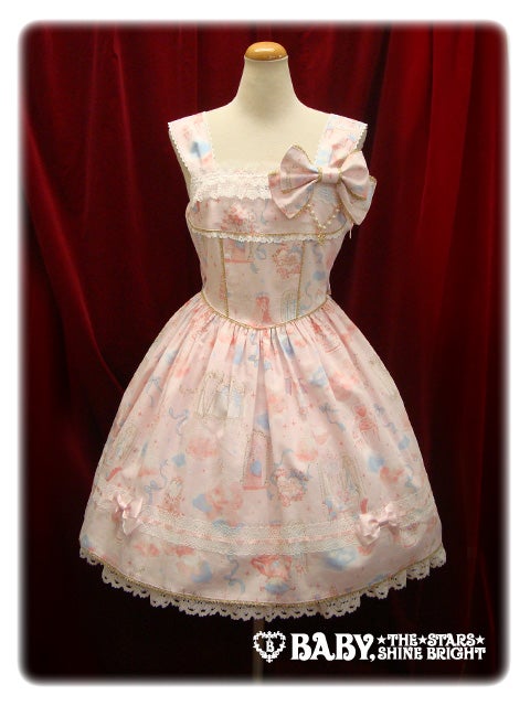 BABY Twinkle Dreaming Princess スカート ピンク Twinkle Dreaming Princess JSK I by Baby, the Stars Shine Bright