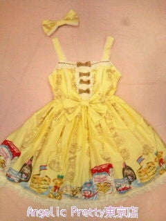 Honey Cake Tokyo Special Set JSK by Angelic Pretty