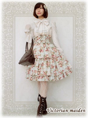 Rococo Bouquet Doll Skirt by Victorian Maiden