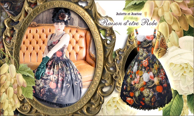 Raison d'etre Robe (JSK) by Juliette et Justine