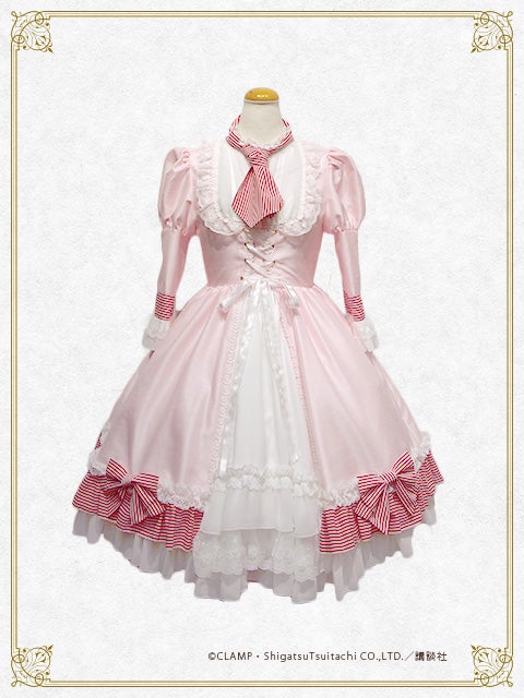 Cardcaptor Sakura x Baby, the Stars Shine Bright Collaboration