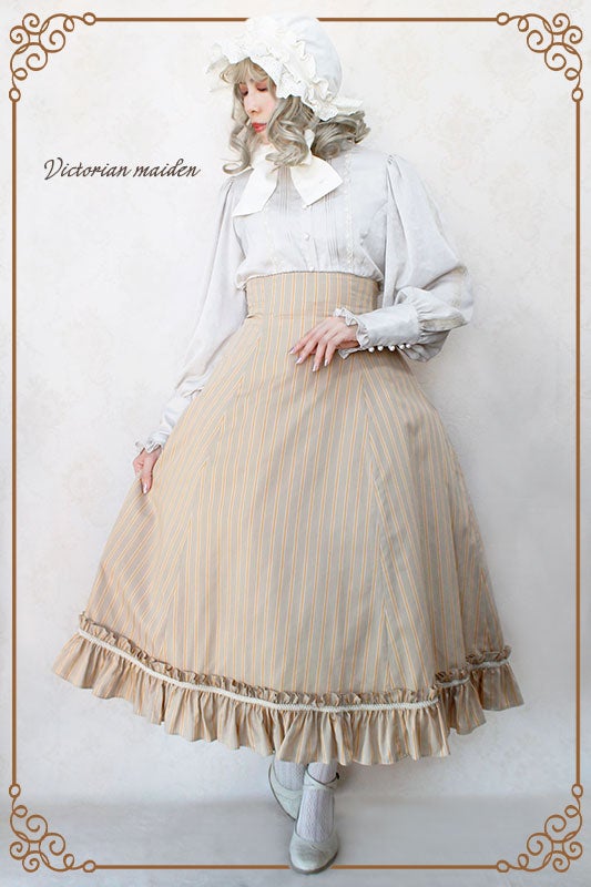 Summer Stripe Bustle Skirt by Victorian Maiden
