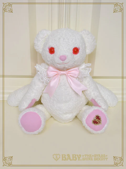 Usakumya Rucksack (2026) (white) by Baby, the Stars Shine Bright