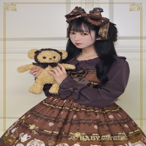 Meiji Milk Chocolate ♡ Kumya Tulle JSK by Baby, the Stars Shine