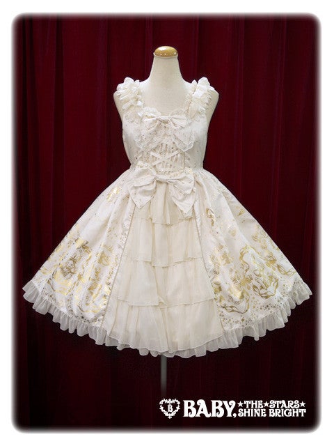 Full Of Stars “Bright Starry Night” JSK Ⅱ by Baby, the Stars