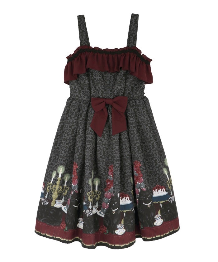Kawaii ~ Salon de Chat JSK by Axes Femme
