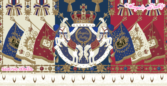 Guardian Unicorn JSK by Angelic Pretty