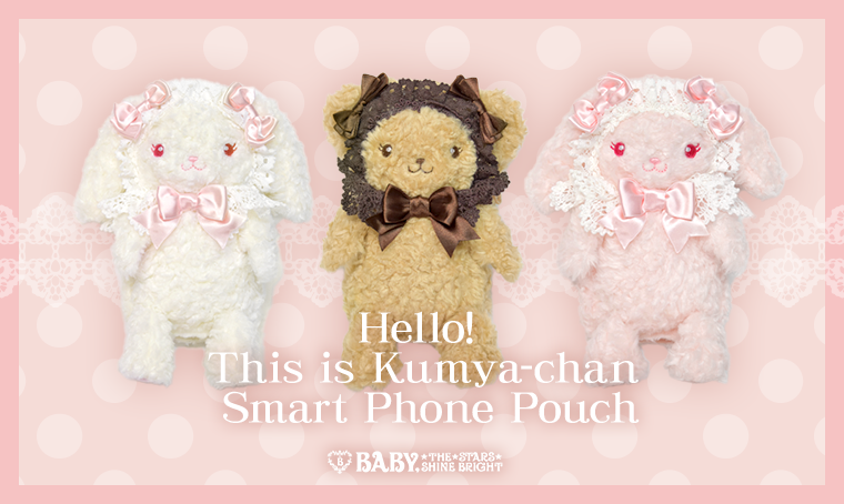 Hello! This is Kuma Kumya Smart Phone Pouch (2026) by Baby, the
