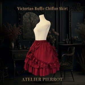 Victorian Ruffle Chiffon Skirt by Atelier Pierrot