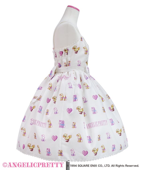 Final Fantasy JSK Set by Angelic Pretty