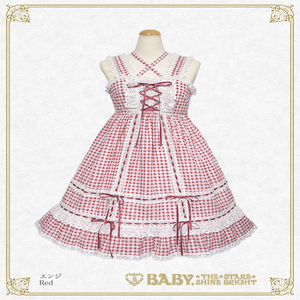 Marguerite Présage Babydoll JSK by Baby, the Stars Shine Bright