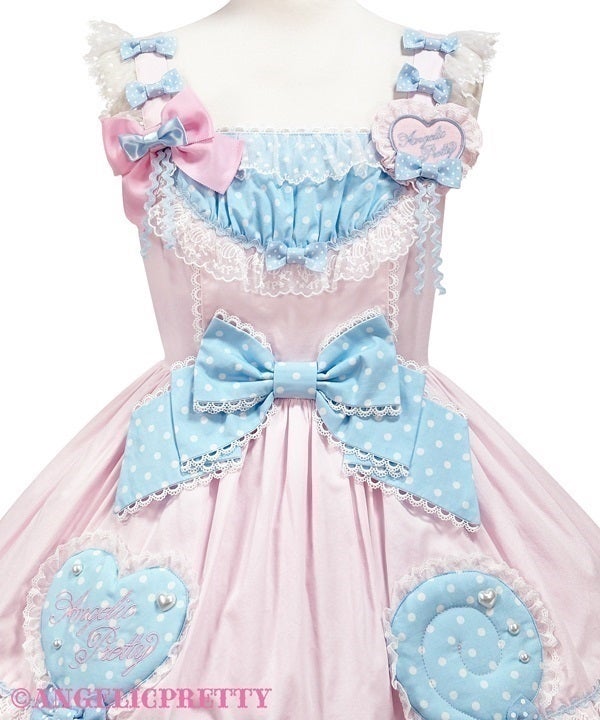 Fluffy Lollipop JSK Set by Angelic Pretty