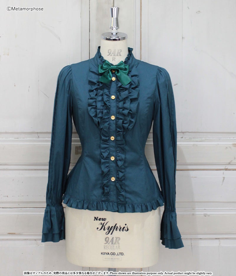 Standing Collar Pintuck Frill Blouse by Metamorphose Temps de Fille