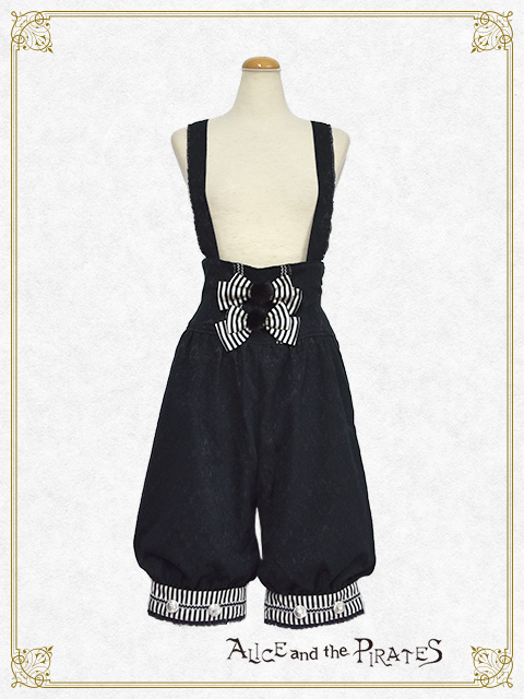 Flustered Rabbit Prince Salopette Pants by Alice and the Pirates