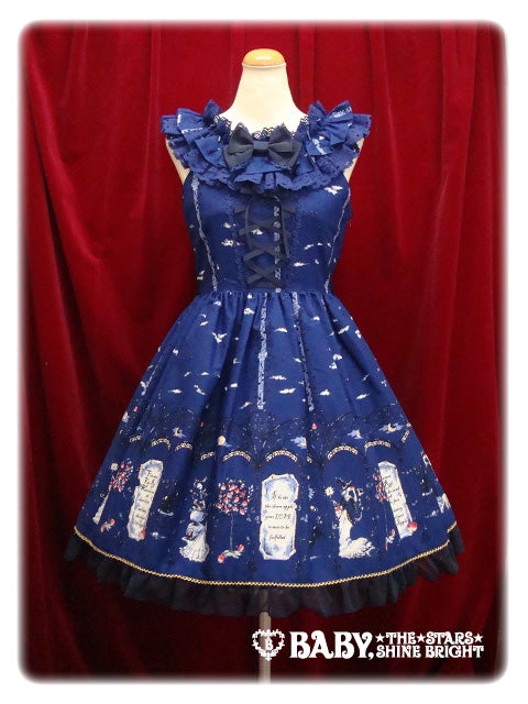 Black Cat, Witch and the Apple Tree JSK II by Alice and the Pirates