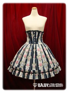 Queen's Coach Corset Skirt by Alice and the Pirates