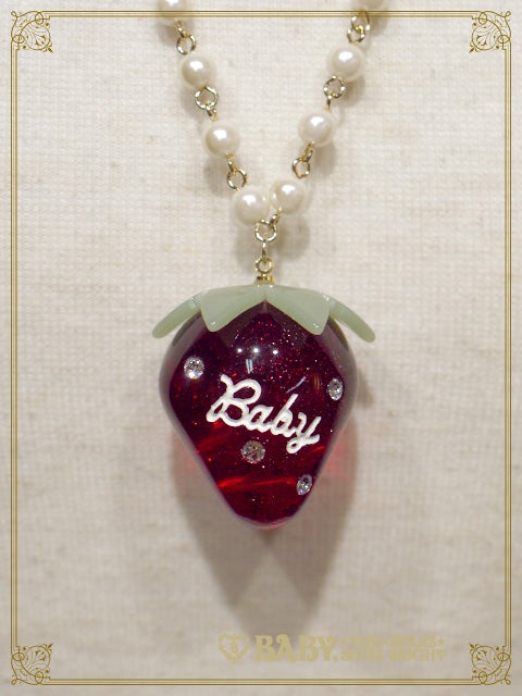 Strawberry Necklace (2022) by Baby, the Stars Shine Bright