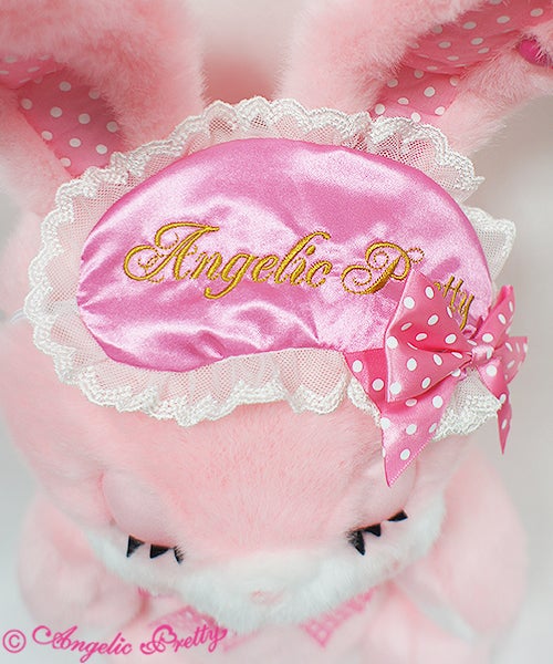 Dreamy Lyrical Bunny Rucksack by Angelic Pretty