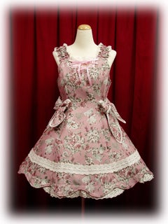 Teddy Bouquet Print Gobelin JSK by Baby, the Stars Shine Bright