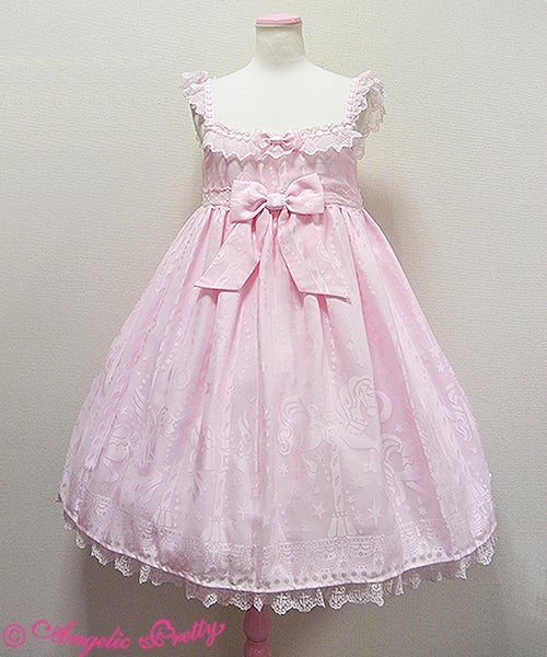 Shadow Dream Carnival Highwaist JSK by Angelic Pretty