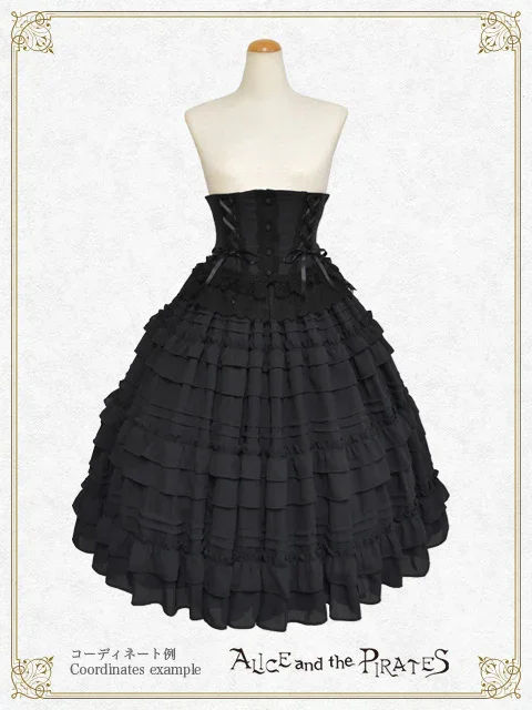 【アリパイ】　Historiaロングティアードスカート ブラック Historia Long Tiered Skirt by Alice and the Pirates