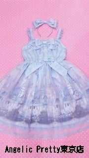Castle Mirage Special JSK Set by Angelic Pretty