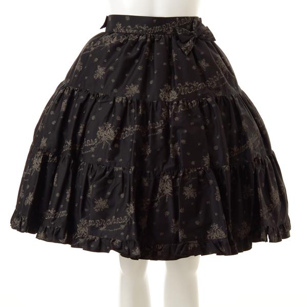 Old Rose Tiered Skirt by Metamorphose Temps de Fille