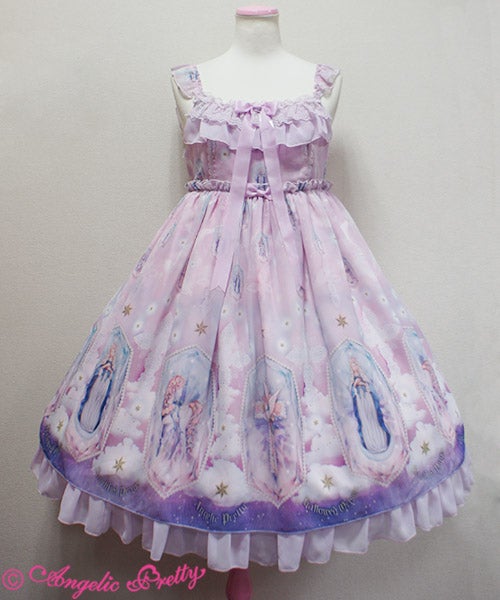Cecilia Cross High Waist JSK by Angelic Pretty